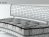 Mutabilis Sofa 49
