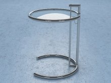 Adjustable Table E1027