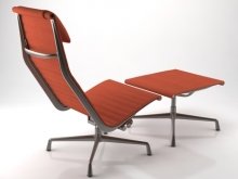 Eames Aluminium Chair 121