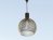 Pendant lamp 2