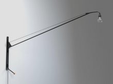 Potence lamp