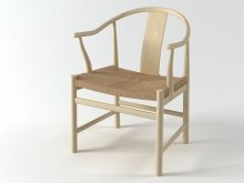 PP56,PP66 The Chinese Chair