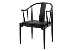 China Chair