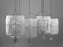 Koushi Lamp