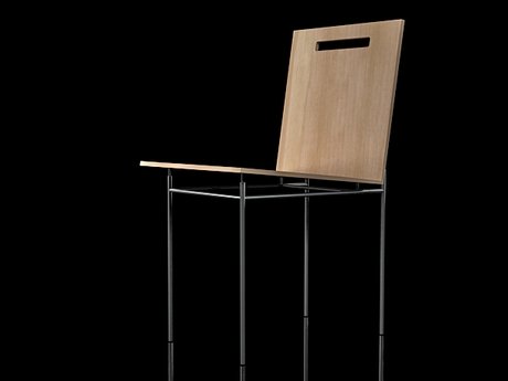 Shigeru Uchida  2