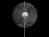 Random Light floor lamp 4