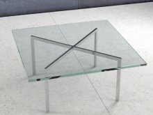 Barcelona Table