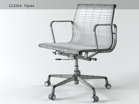 Aluminium chair 117 21