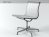 Aluminium chairs 106,108 12