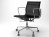 Aluminium chair 117 17