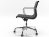 Aluminium chair 117 8