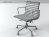 Aluminium chair 117 20