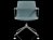 Unix chair 4-star base 5
