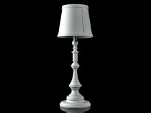 Paper floor lamp