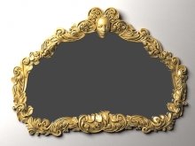 Paris Mirror