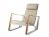Cite Armchair 8