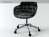 Flow armchair 5-star base 22