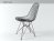 Wire Chair DKR 20