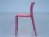 Air chair 20