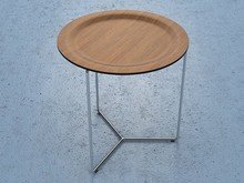 Bailey Small Tray Table