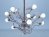 Birdie pendant lamp 9