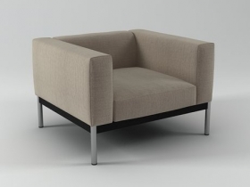 Helion Armchair