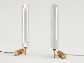 Scintilla Table Lamp