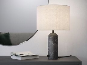 Gravity Table Lamp