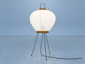 Iconic Washi Paper Lamp