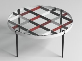 Steel Grid Coffee Table