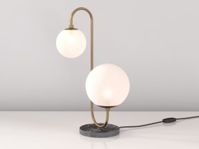 Pelle Table Lamp Asymmetrical