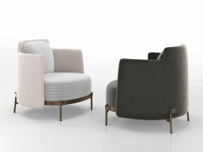 Rounded Back Armchair with Armrests