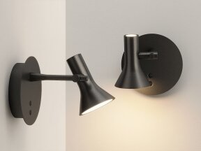 Asha Wall Lamp